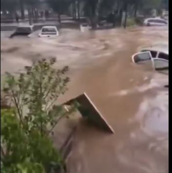 فيضانات إثيوبيا