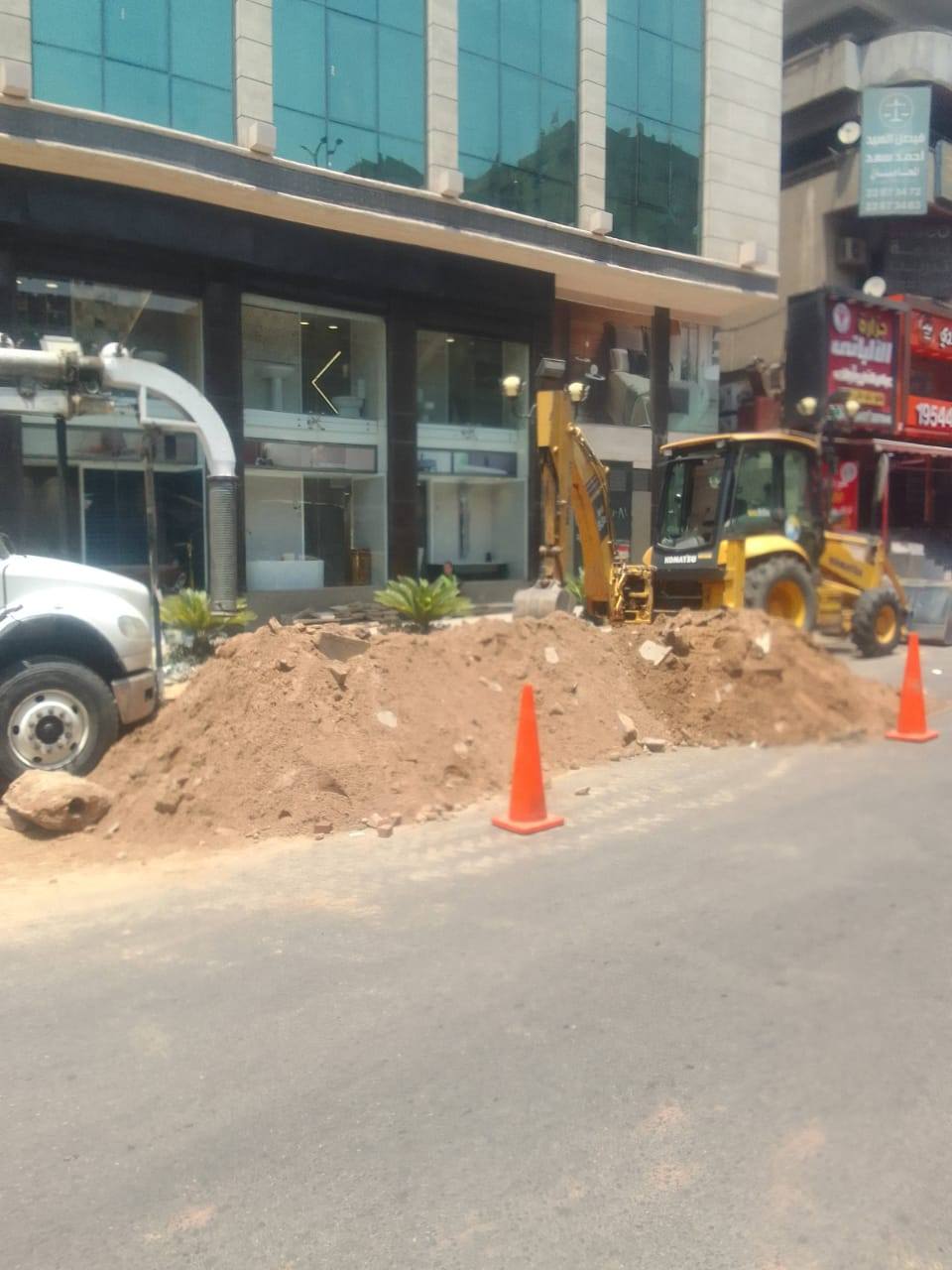 إصلاح كسر بماسورة