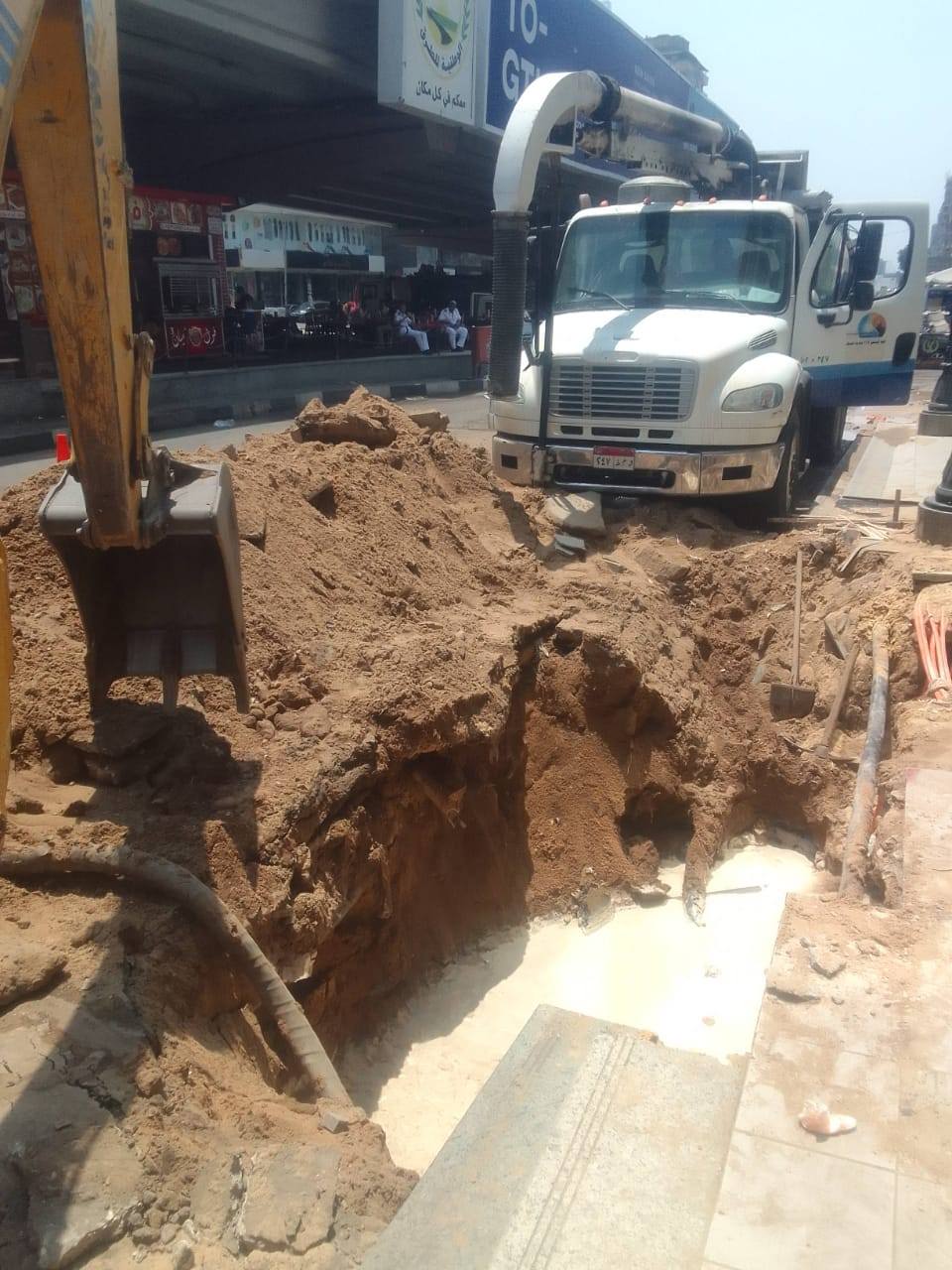 إصلاح كسر بماسورة