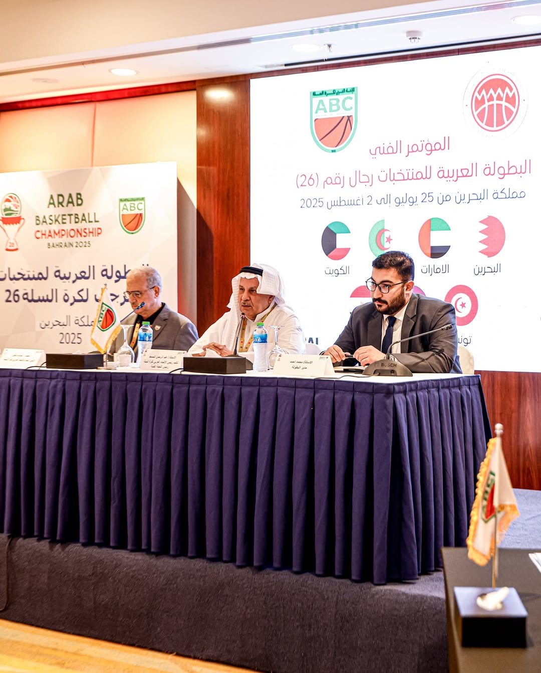 <strong>تفاصيل الاجتماع الفني للبطولة العربية لكرة السلة </strong>