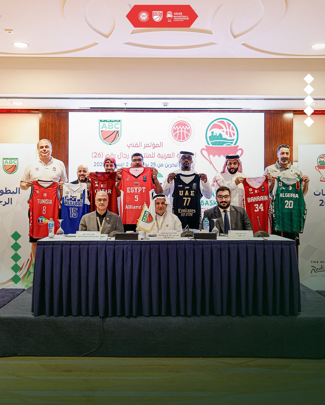 <strong>تفاصيل الاجتماع الفني للبطولة العربية لكرة السلة </strong>