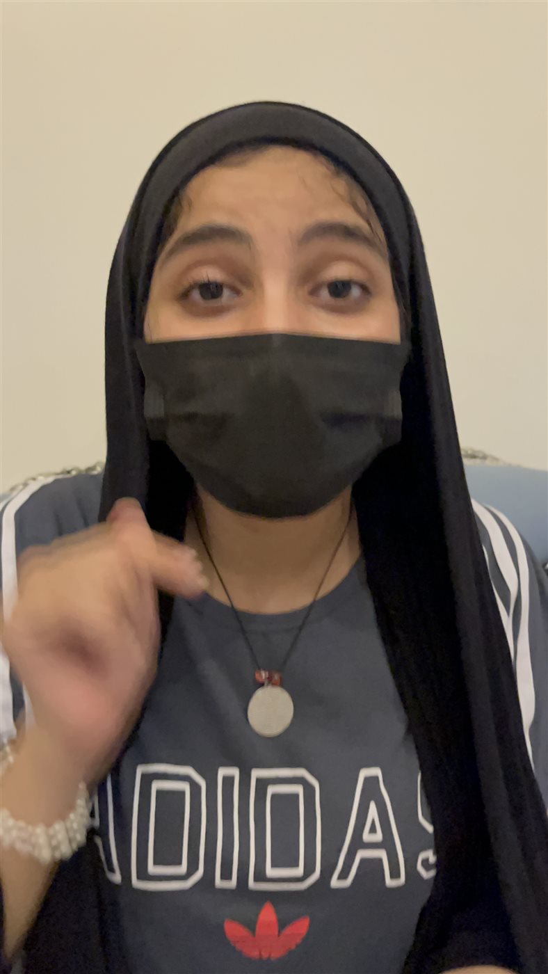 الطالبة بسملة 