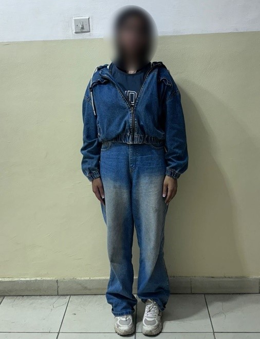 بسملة فتاة الشرقية 