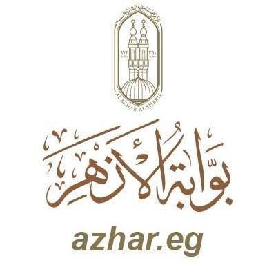 رابط الحصول على نتيجة الثانوية الأزهرية 2025 محافظة الإسماعيلية بالاسم والرقم القومي  