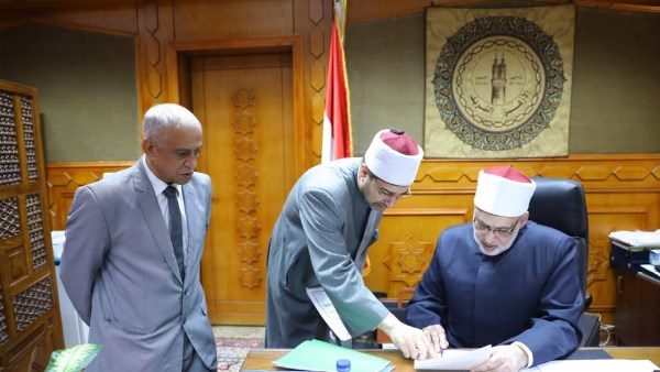 رابط الحصول على نتيجة الثانوية الأزهرية 2025 محافظة المنوفية بالاسم والرقم القومي