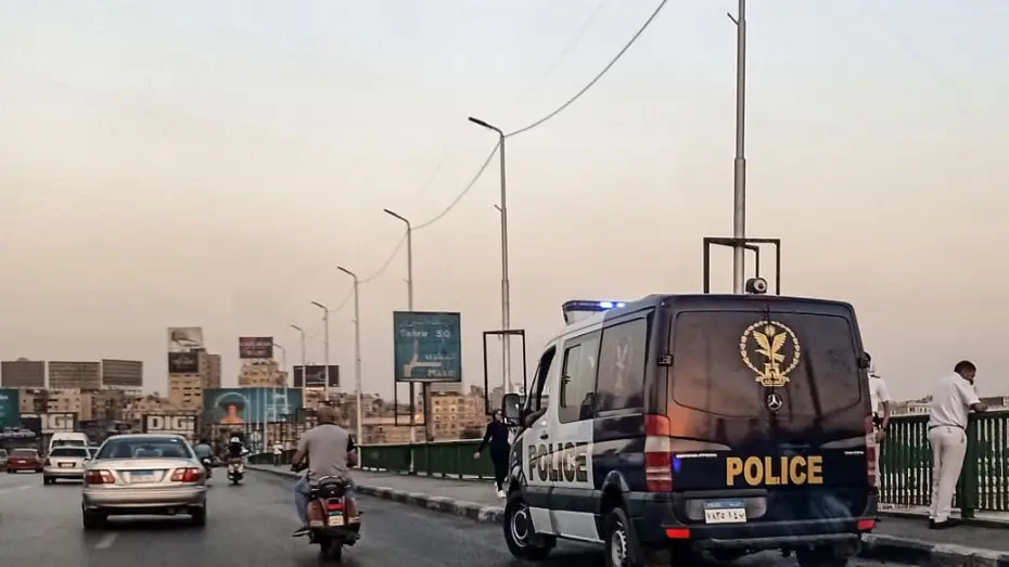 حركة تنقلات ضباط الشرطة اليوم بالأسماء 2025