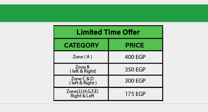 أسعار تذاكر حفل إيهاب توفيق في مهرجان الإسكندرية الصيفي