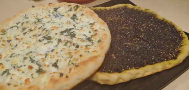 عجينة المناقيش بالزعتر