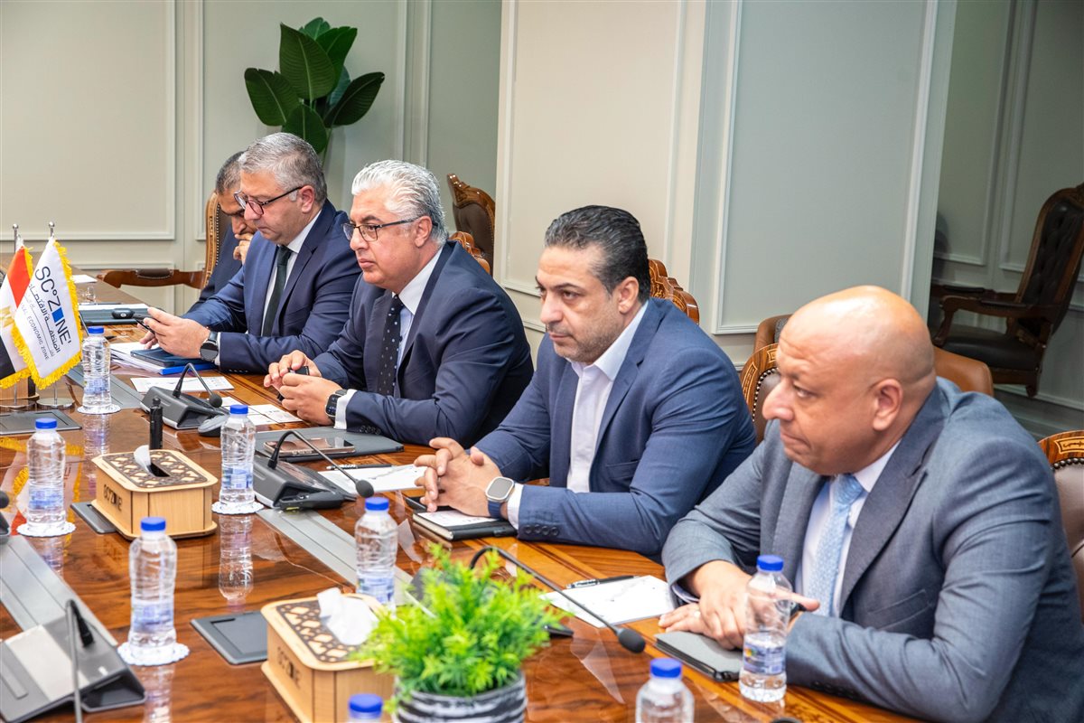 جانب من الاجتماع