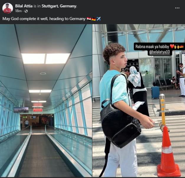 <strong>تأكيدًا لـ القاهرة 24.. بلال عطية ناشئ الأهلي يعلن سفره إلى ألمانيا</strong>