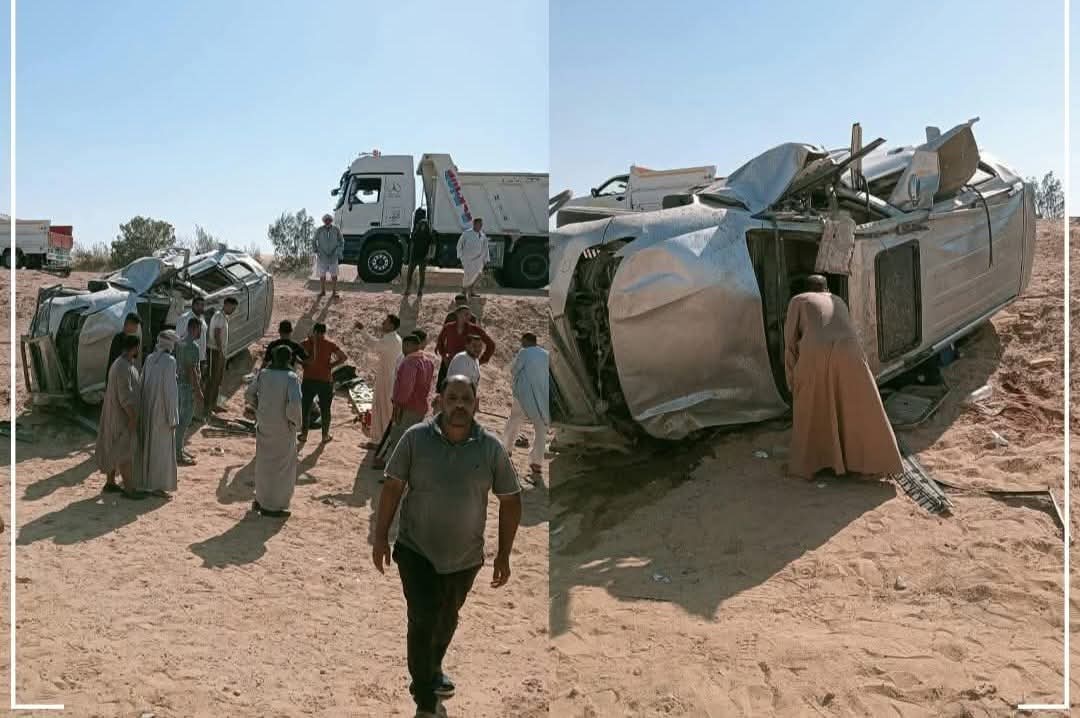 جانب من الحادث