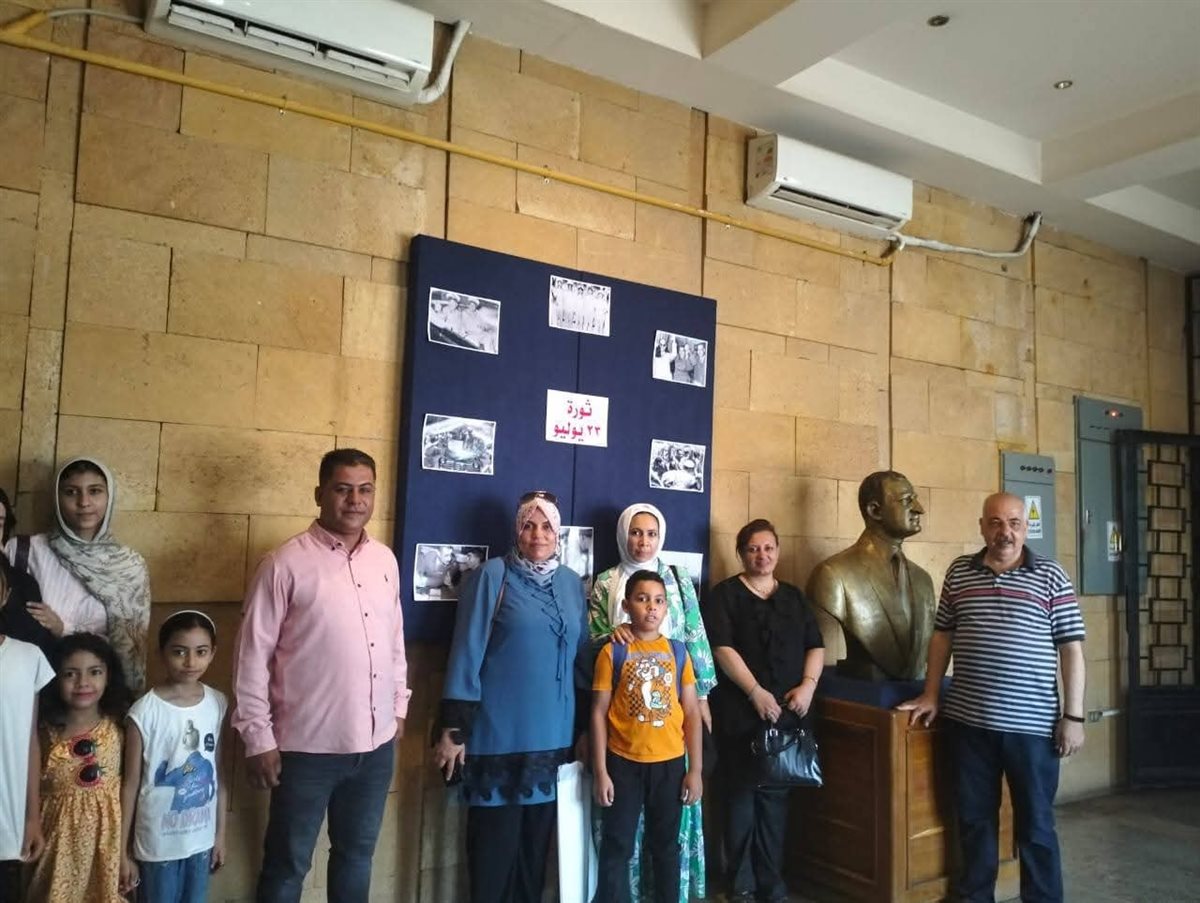 متحف تل بسطا ينظم معرض مؤقتًا تحت عنوان ذاكرة 23 يوليو