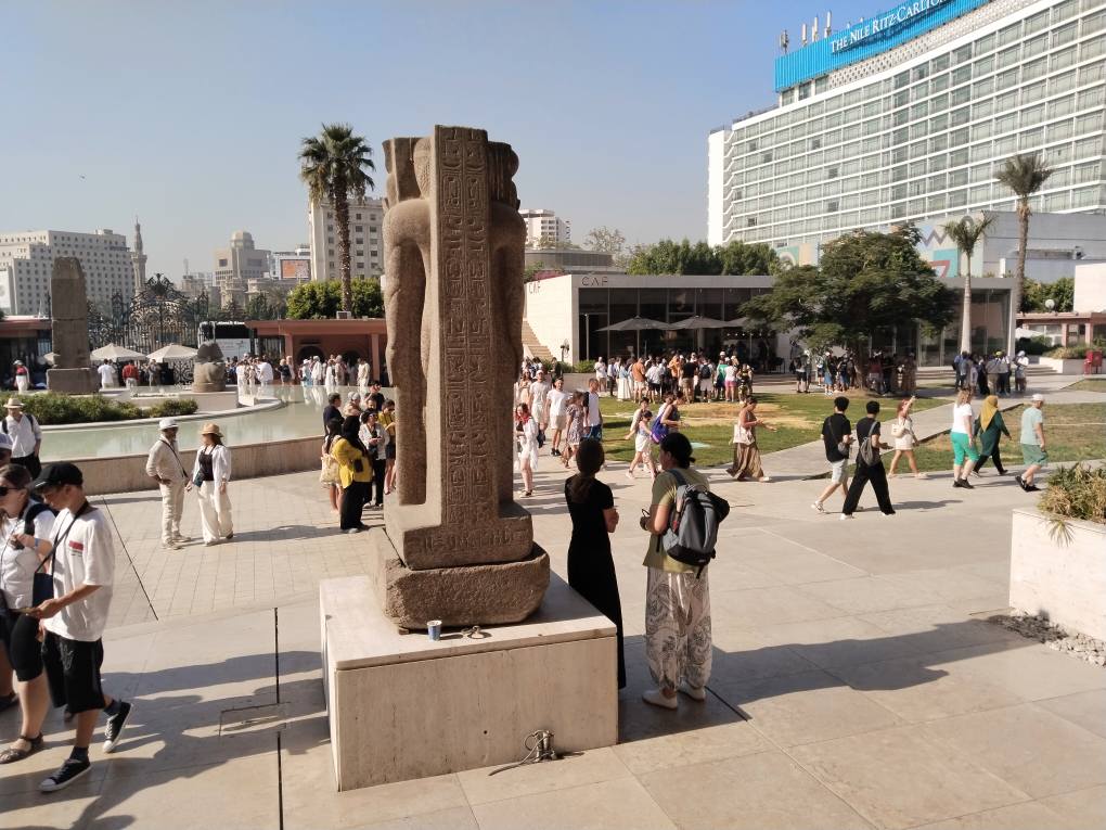 المتحف المصري بالتحرير