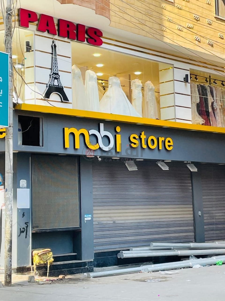 بعض محلات الموبايل تغلق أبوابها في شبين الكوم اعتراضًا على تطبيق الضريبة بأثر رجعي