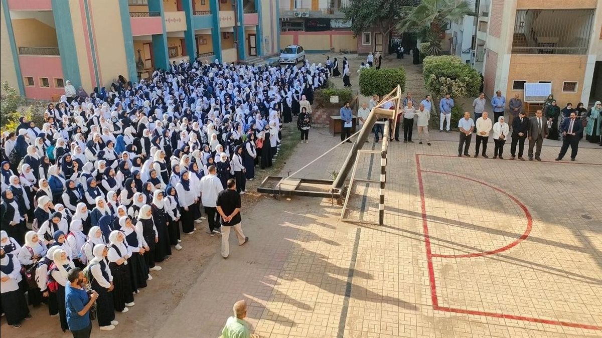 موعد بدء العام الدراسي الجديد 2026