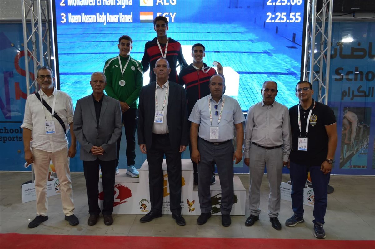 <strong>سيطرة مصرية علي ذهبيات السباحة في دورة الألعاب الإفريقية للمدارس بالجزائر</strong>