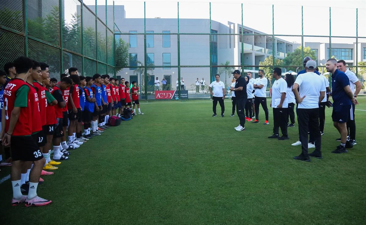 مشروع تنمية المواهب 