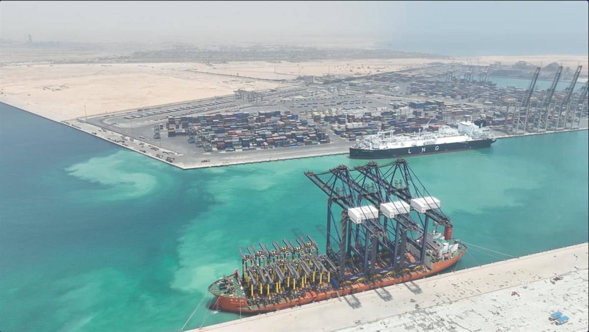 أوناش محطة هاتشيسون