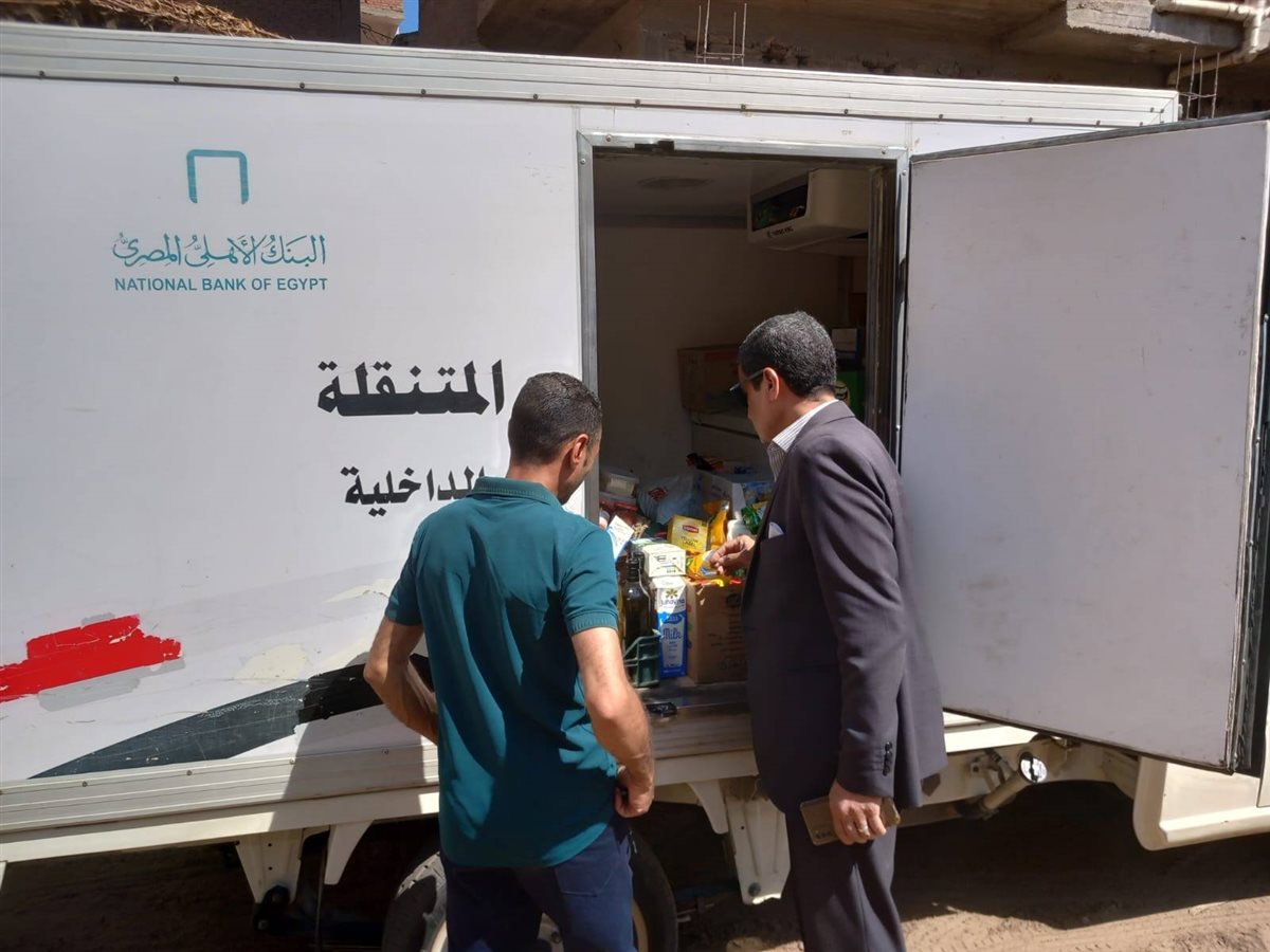 تموين سوهاج في قرية برخيل