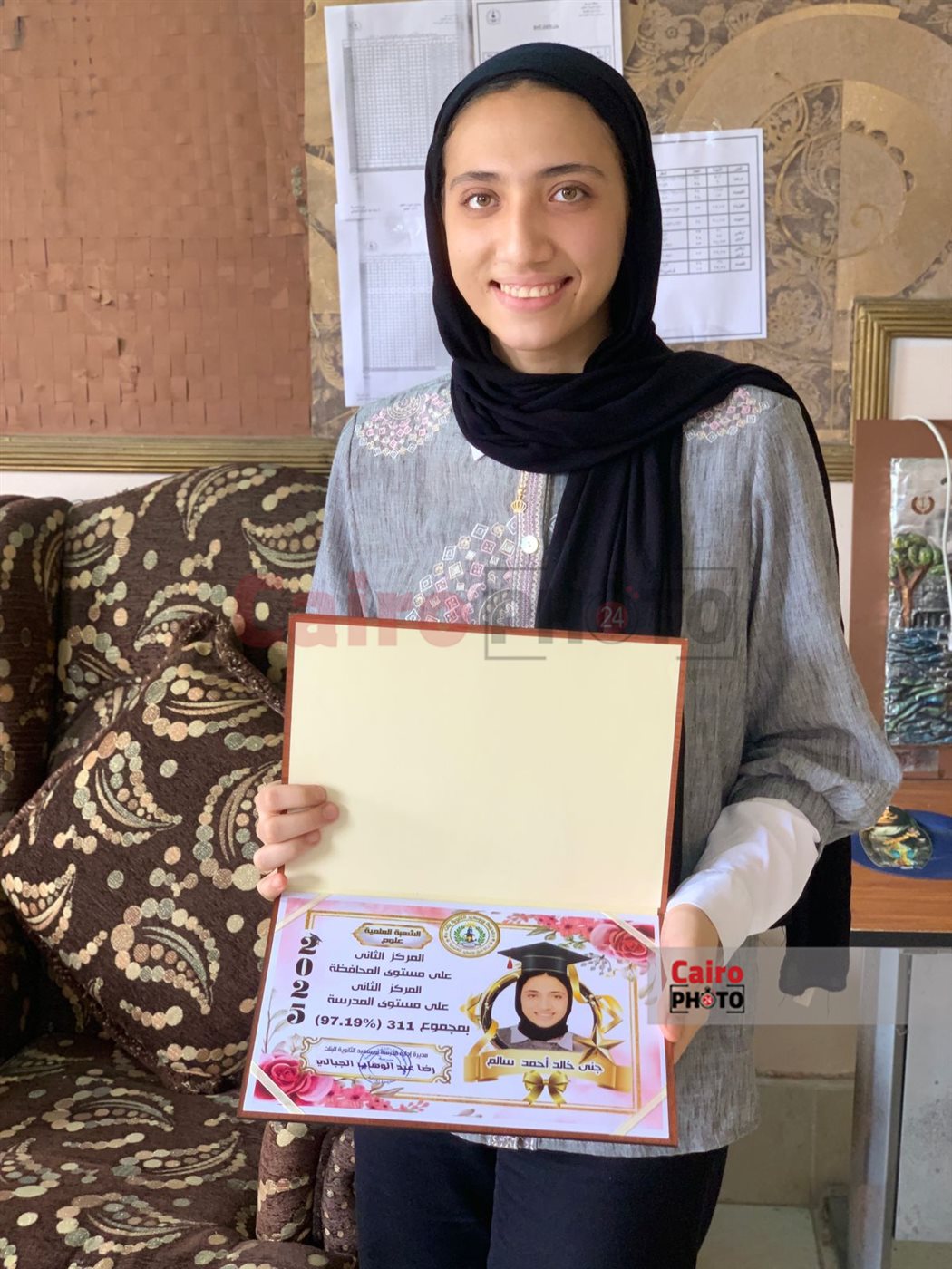 فرحة اوائل الثانوية العامة ببورسعيد 