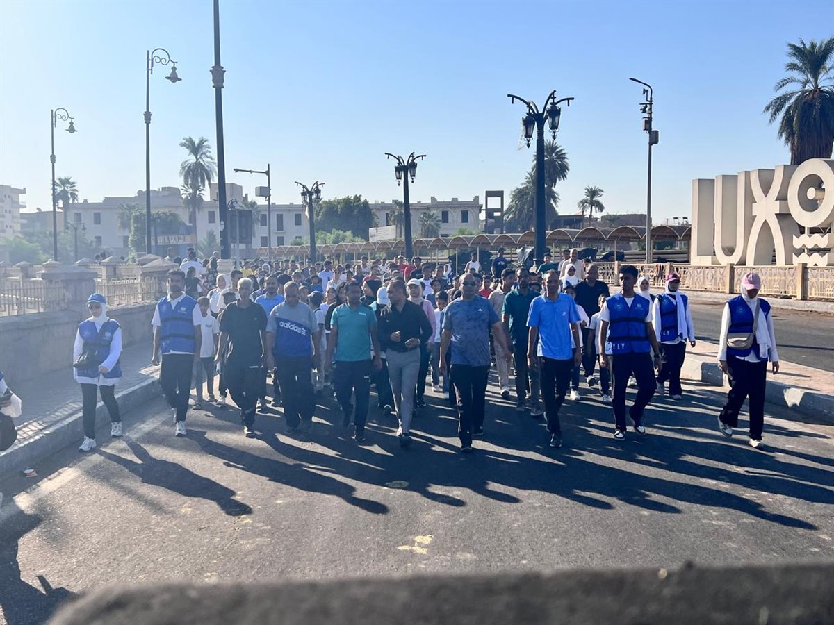 مبادرة مصر النهاردة رياضة