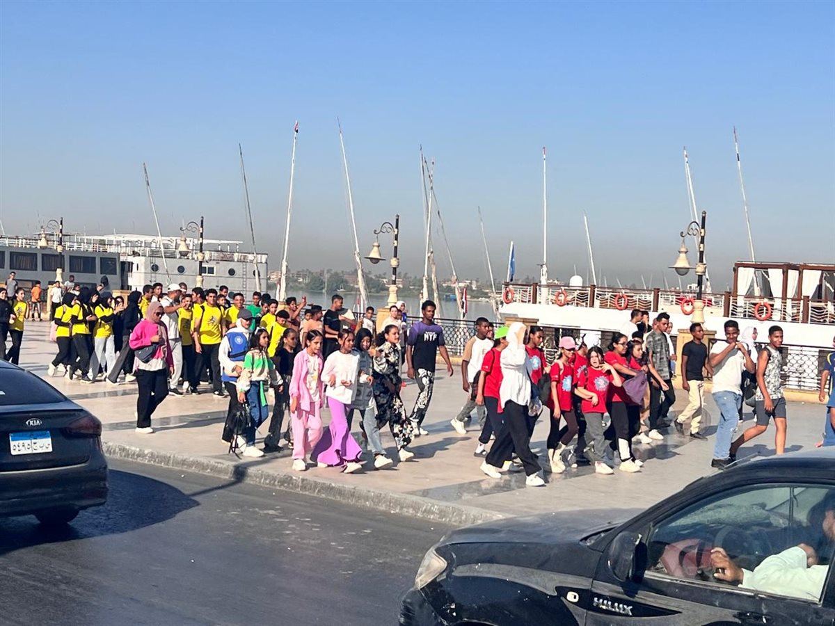 مبادرة مصر النهاردة رياضة