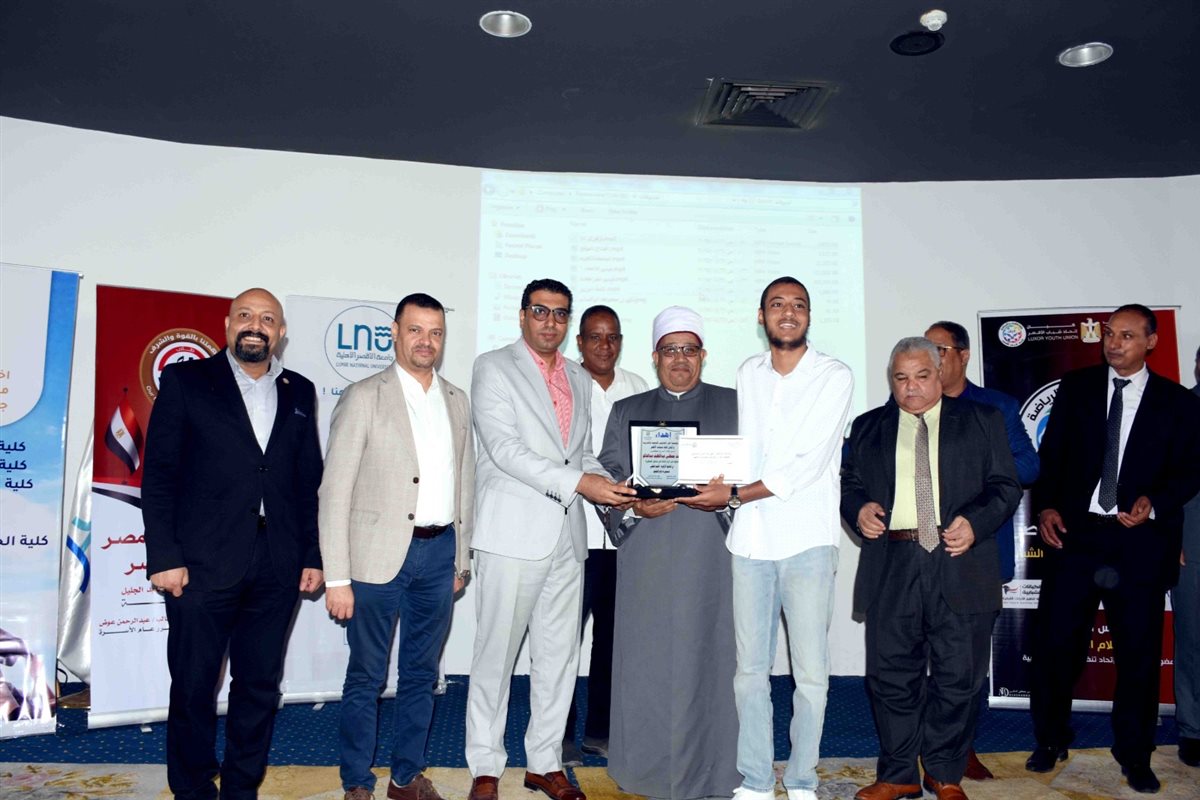 نائب محافظ الأقصر ولقاء تعريفي لطلاب الثانوية العامة