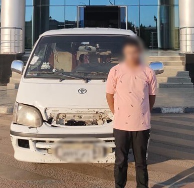المتهم