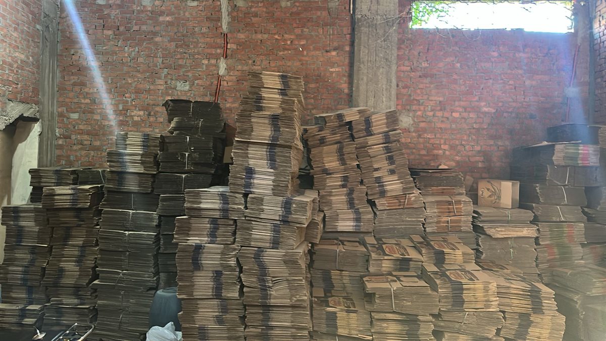 ضبط مصنع بير سلم لإنتاج المياه المعدنية المغشوشة والخل بالمنوفية