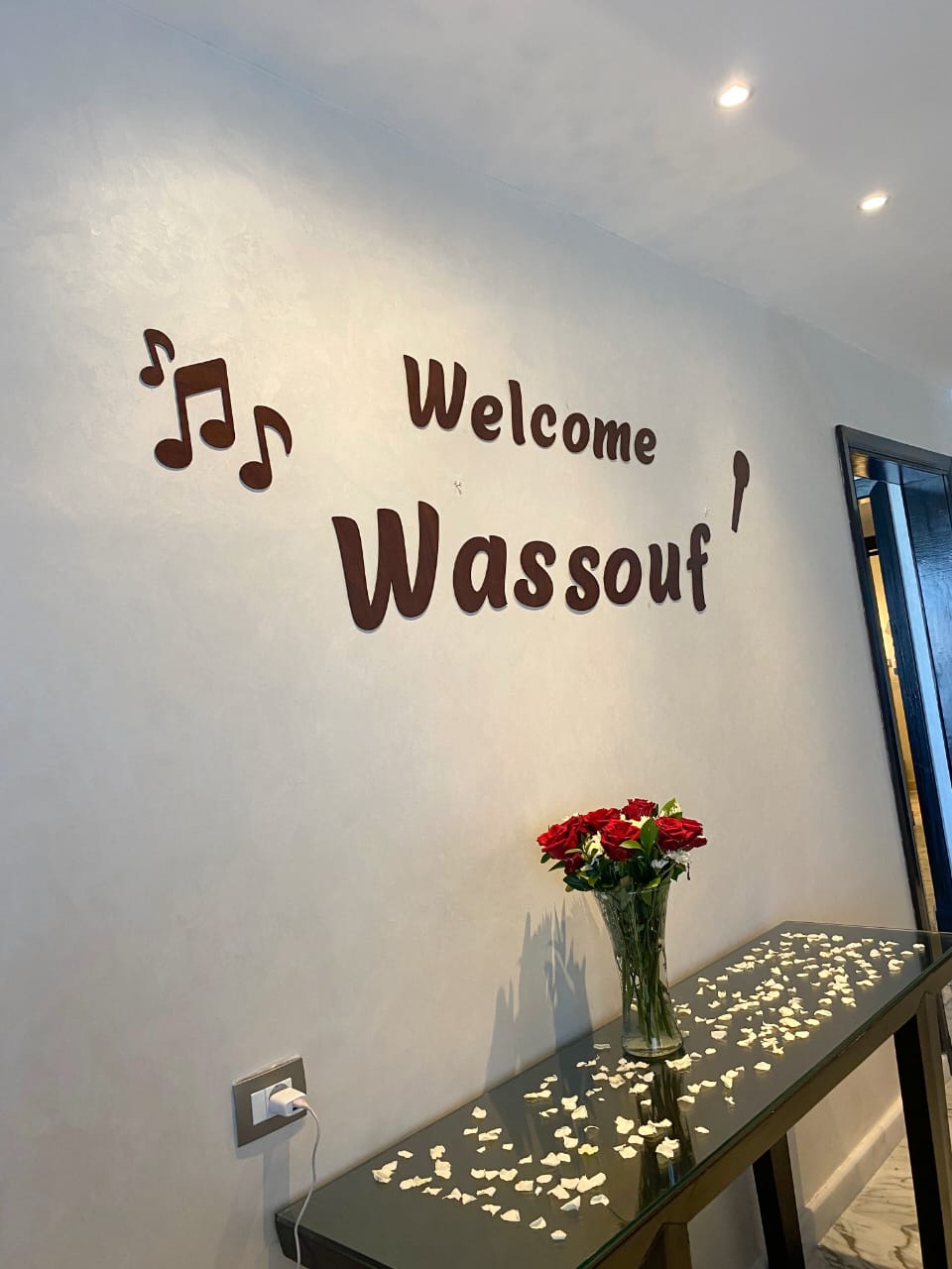 استقبال جورج وسوف