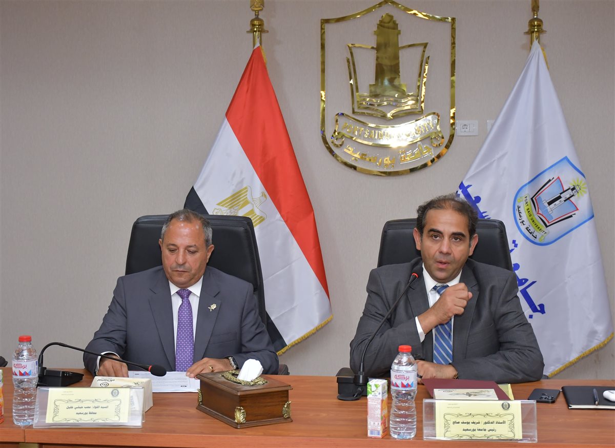 الجهود التنفيذية ببورسعيد 