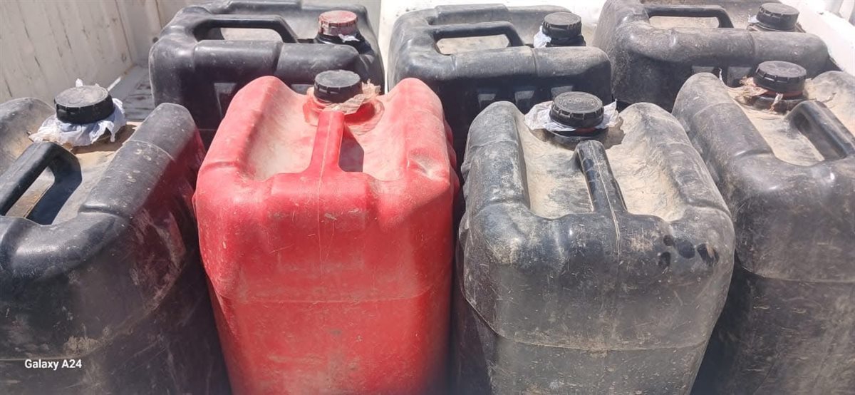 ضبط دقيق بلدي مدعم بالأقصر