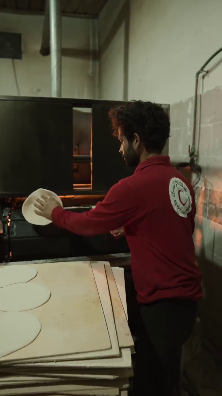 المخبز الإنساني لدعم قطاع غزة