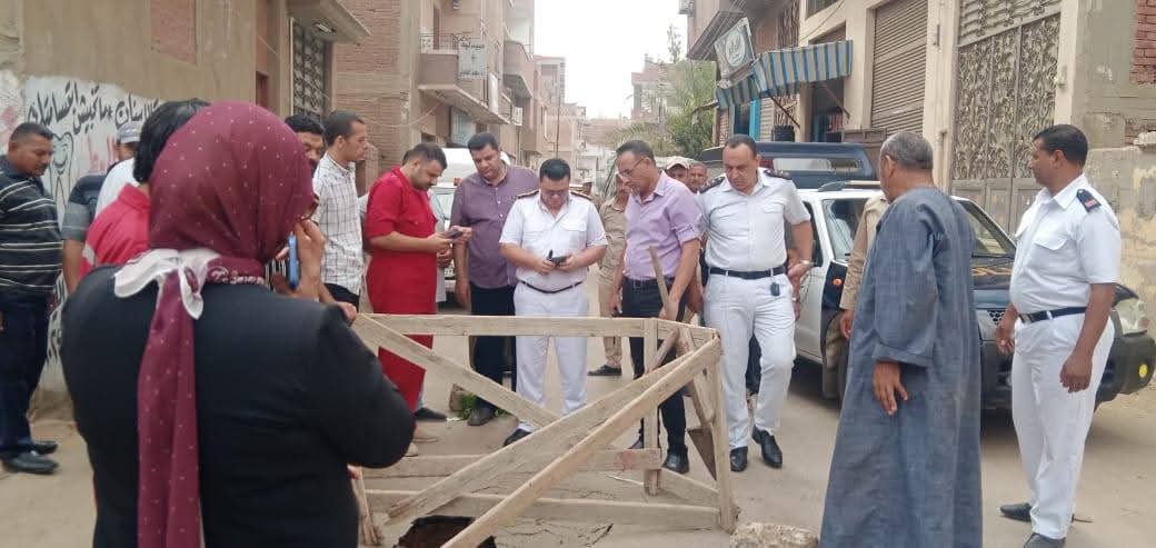 التعامل مع هبوط أرضي في المنوفية 