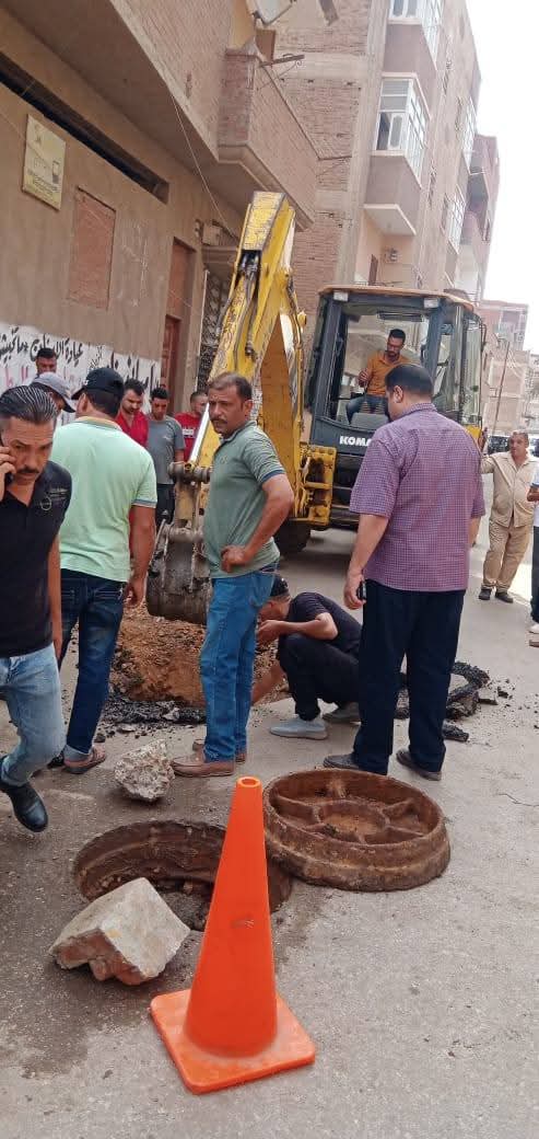 التعامل مع هبوط أرضي في المنوفية 