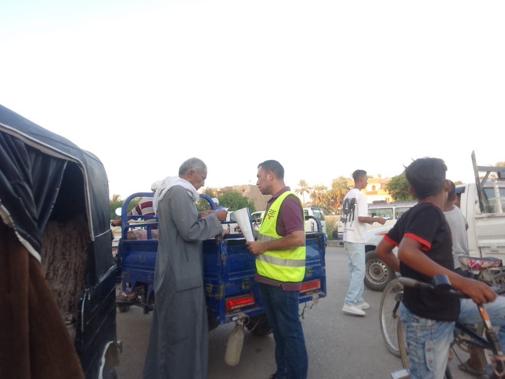 معا نحميها مبادرة تستهدف النوعية بمخاطر الإدمان