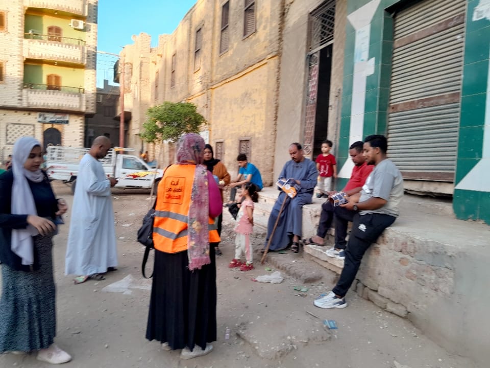 معا نحميها مبادرة تستهدف النوعية بمخاطر الإدمان