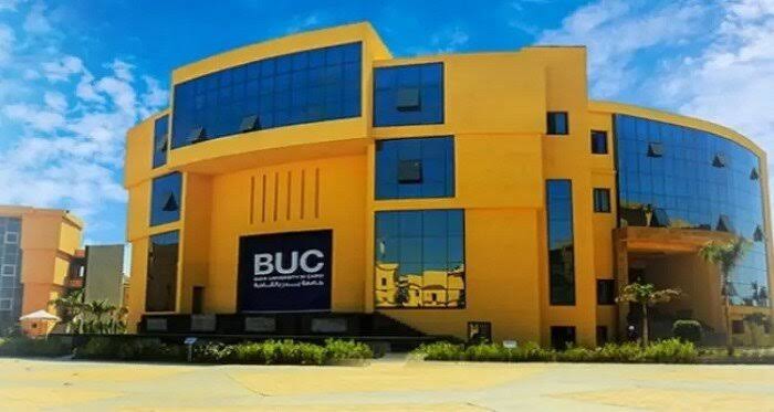 تنسيق كلية بدر 2025