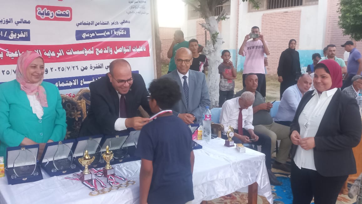 جانب من الفاعلية