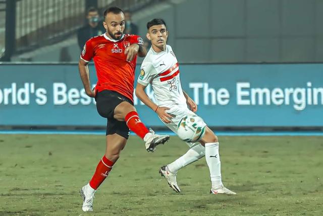 لحظة تسجيل أفشة لهدفه في مرمى الزمالك