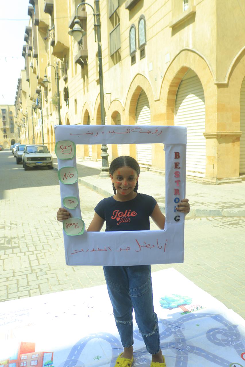 قافلة التضامن الاجتماعي