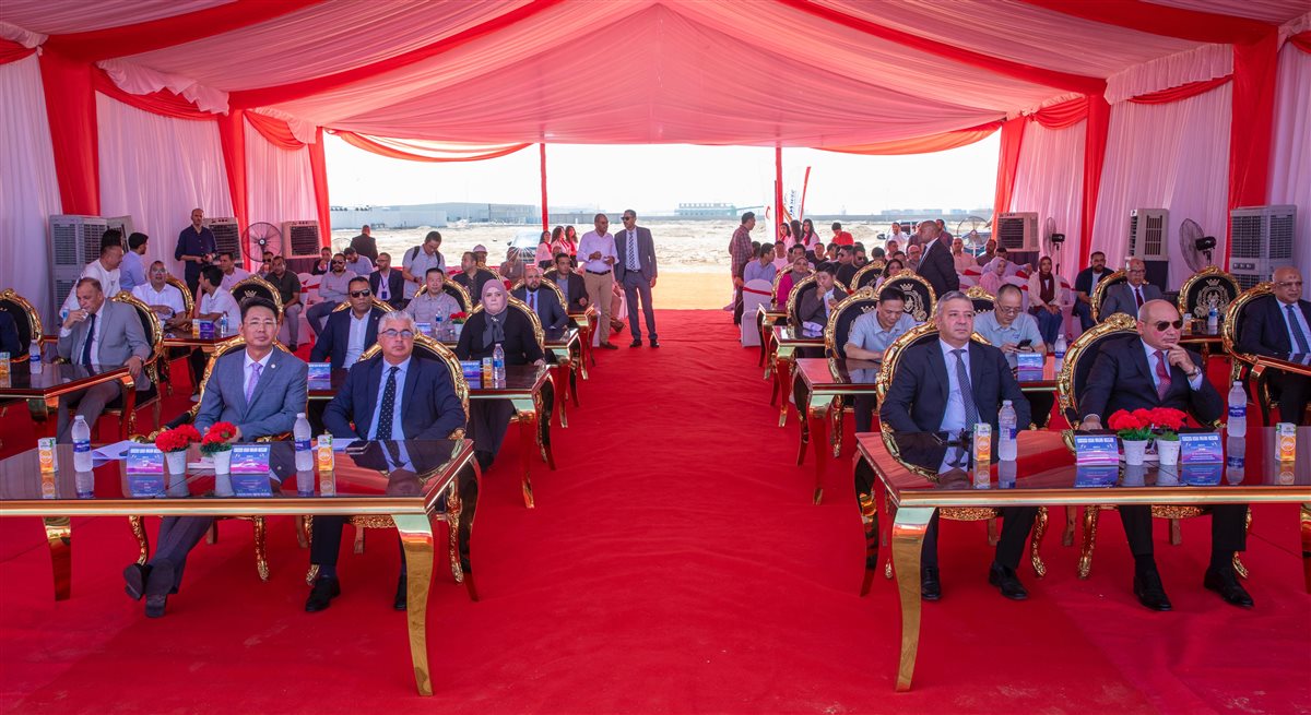 اقتصادية قناة السويس 