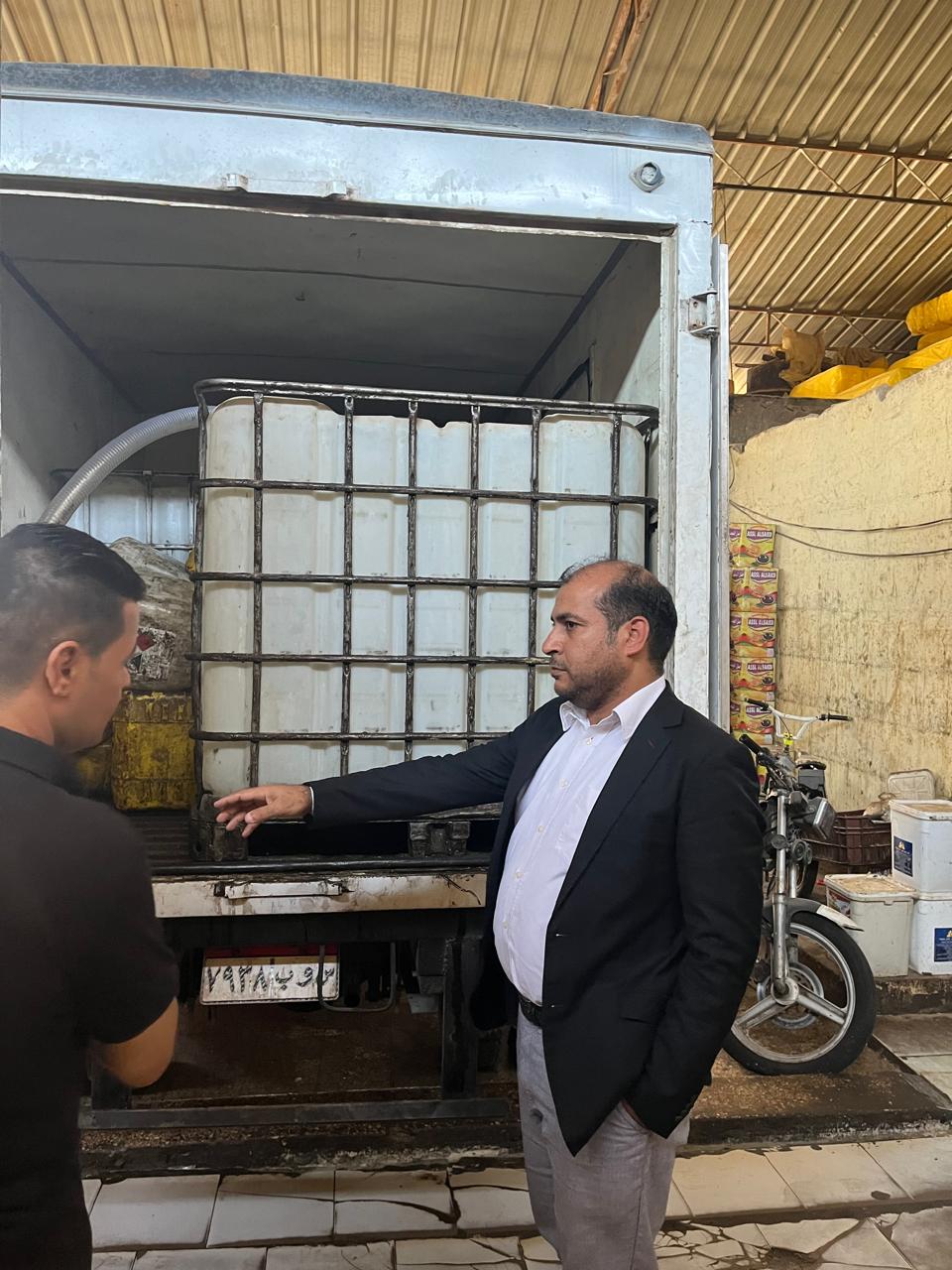 حملات حماية المستهلك