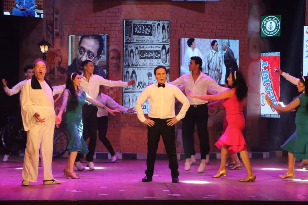 عرض مسرحية نوستالجيا 80\90 على مسرح محمد عبد الوهاب