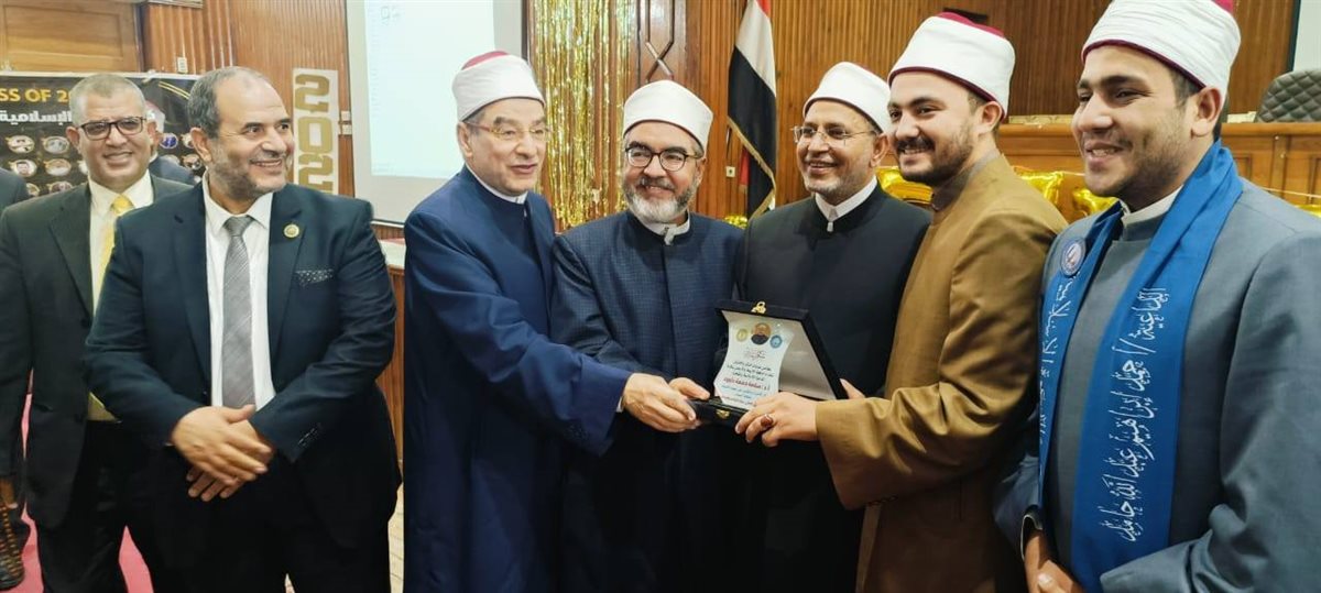 حفل تخرج الدفعة 44 بكلية الدعوة الإسلامية جامعة الأزهر