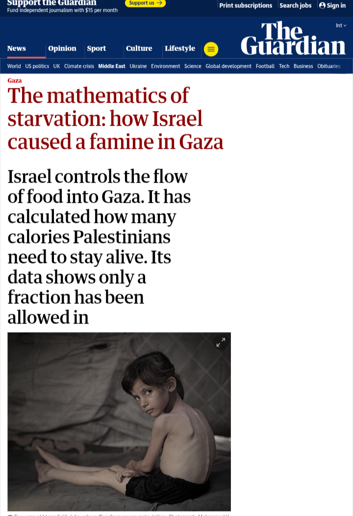 من تقرير الجارديان عن المجاعة في غزة 