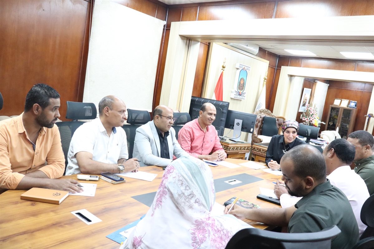 تيسيرات من جامعة الأقصر للطلاب