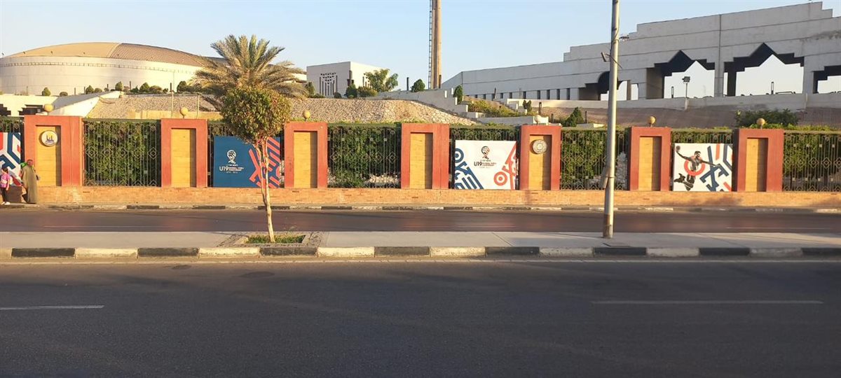 <strong>ستاد القاهرة يتزين لاستضافة بطولة العالم لكرة اليد تحت 19 عامًا</strong>