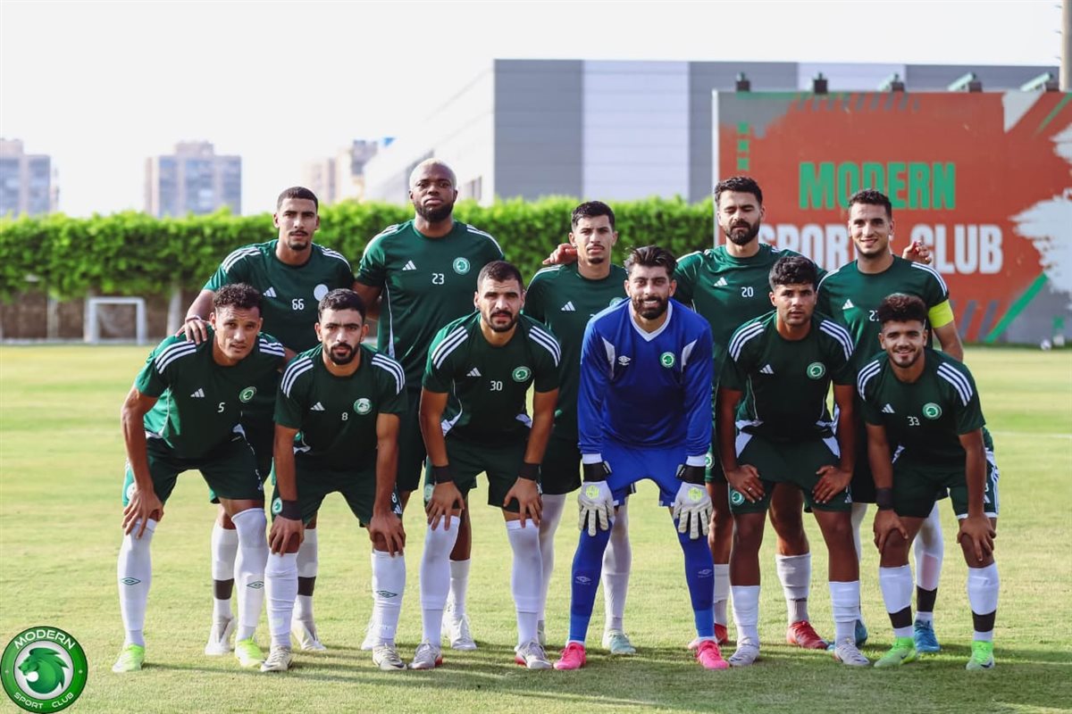 مودرن سبورت