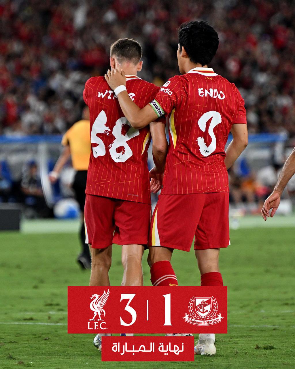 موعد مباراة ليفربول وأتلتيك بيلباو في وديات الأندية